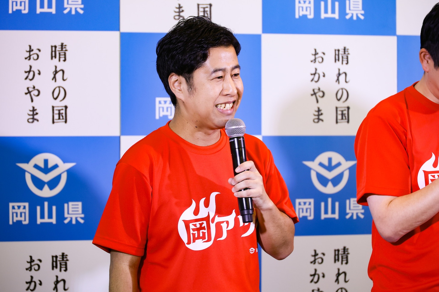 ウエストランド井口