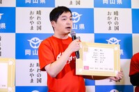 ウエストランド河本