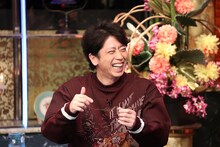 「酒のツマミになる話」に出演するフットボールアワー後藤