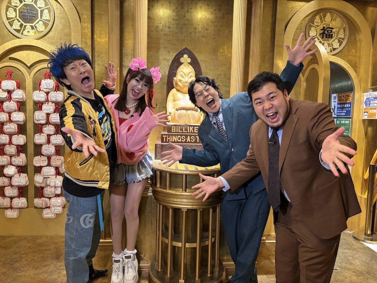 令和ロマンが大阪色に染まる冠番組シーズン2始動　かつみ♥さゆりに連覇を報告