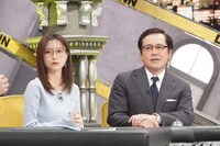 佐久間みなみアナとアリタ哲平