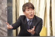「全力！脱力タイムズ」に出演するFUJIWARA藤本