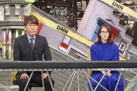 FUJIWARA藤本と山本千尋