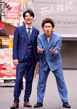 ミニステッカー（ツートライブ）