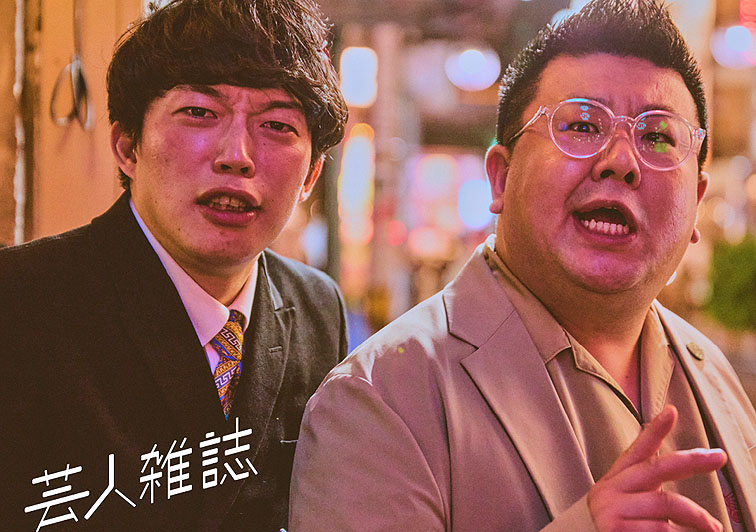 ミニステッカー（20世紀）