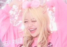 ミニステッカー（エルフ荒川）