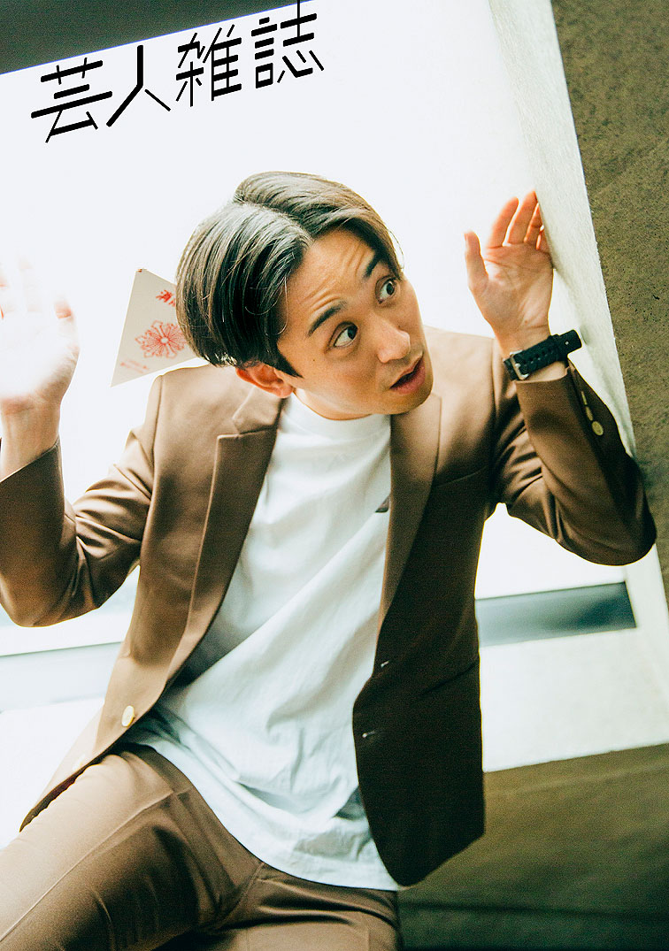 【新品未開封】家政婦のミタ　⭐︎初回特典ステッカー付き！ ディックブルーナオンラインショップ ブルーナ×ブルーナ / ステッカーA