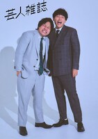 ミニステッカー（ダブルヒガシ）