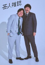 ミニステッカー（ダブルヒガシ）