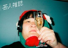 ミニステッカー（ヨネダ2000愛）