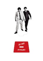 QJストア購入者特典Bのアクリルスタンド（ダブルヒガシ）