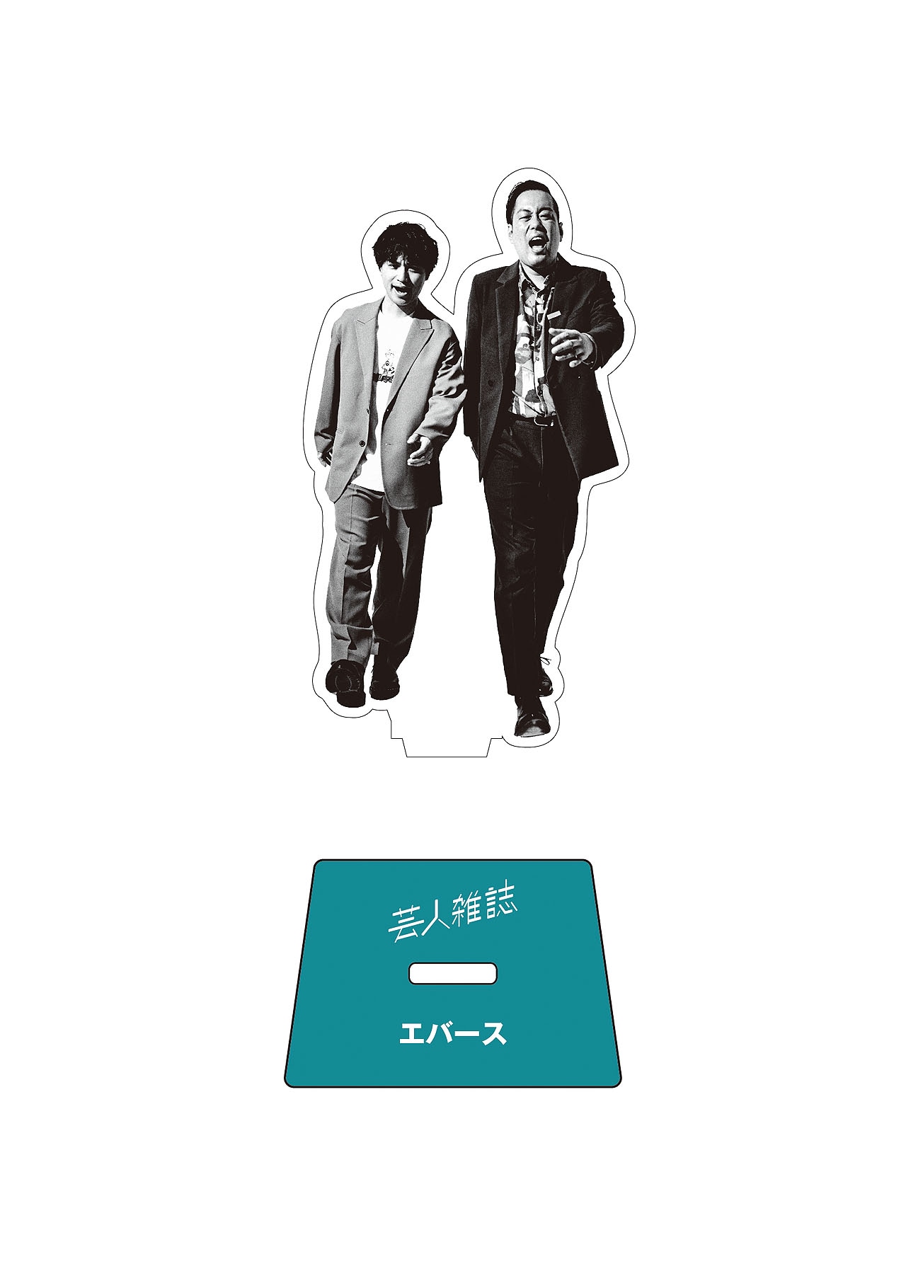 QJストア購入者特典Bのアクリルスタンド（エバース）