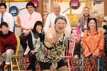 森三中・黒沢ら