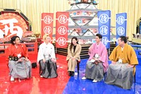 左から、見取り図、島袋寛子、モグライダー