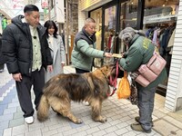 「買い主が見てみたい」のワンシーン