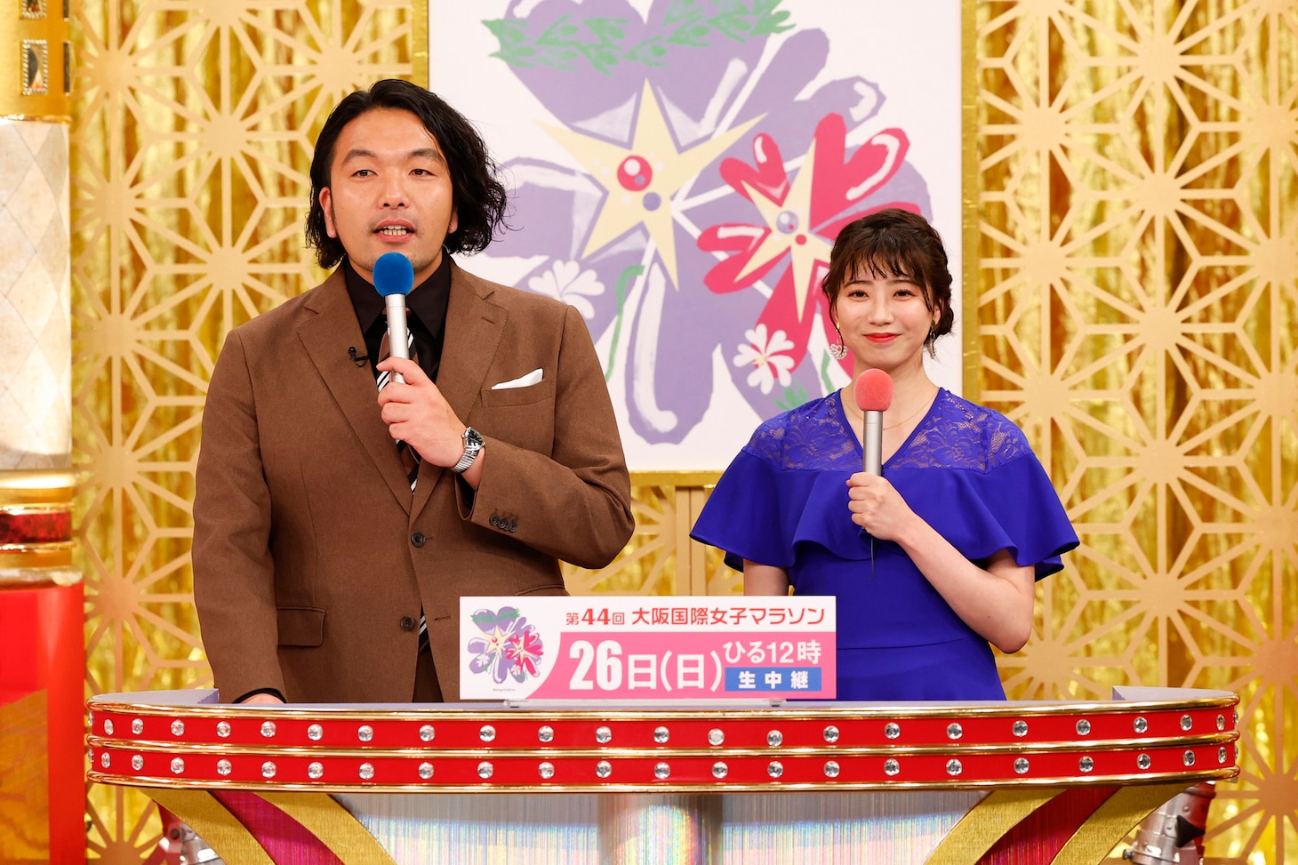 左から見取り図・盛山、田中友梨奈アナウンサー