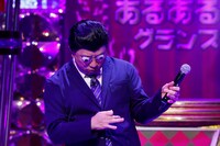 レイザーラモンRG