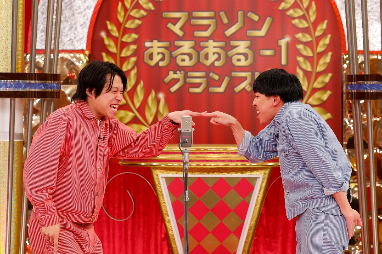 フースーヤ