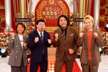 左から福士加代子、レイザーラモンRG、見取り図