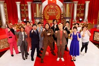 「見取り図の第4回マラソンあるある-1グランプリ」の出演者