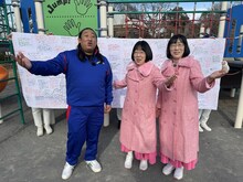 佐野市を旅するロバート秋山と阿佐ヶ谷姉妹