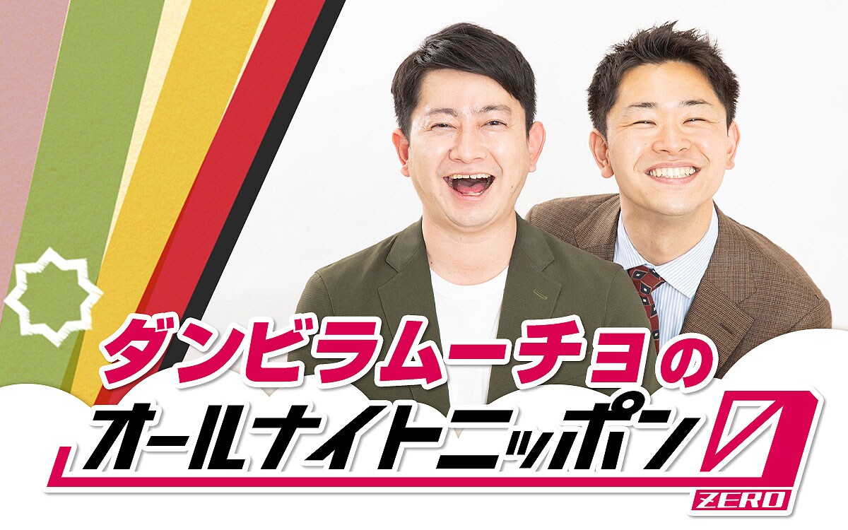 dmann0.jpg?impolicy=