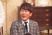 FUJIWARA藤本