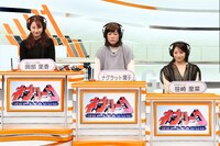 常識クイズに挑むナグラット潤子（中央）