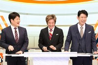 ネプチューン堀内、ネプチューン原田、林修