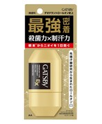 「ギャツビー EXプレミアムタイプデオドラントスプレー無香料」