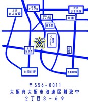 キイロイエイの場所