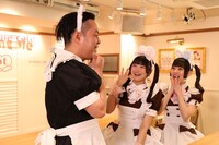 メイドを体験するエバース町田