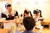 メイドを体験するエバース町田