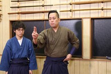 忍者を体験するエバース