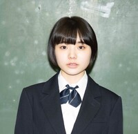 中山ひなのが演じる山田ちえ。気が弱く自分の意思を表せない