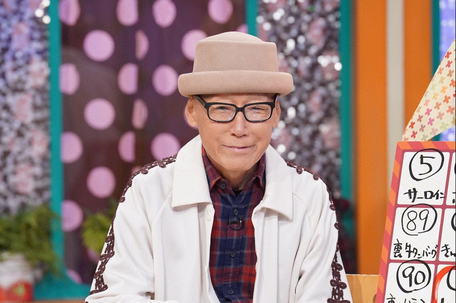 桂小枝