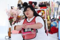 オダウエダ植田