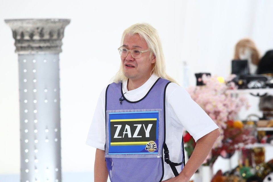 ZAZY