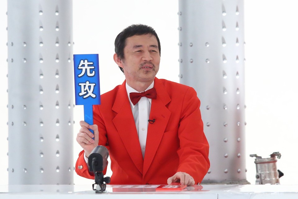 お～い！久馬