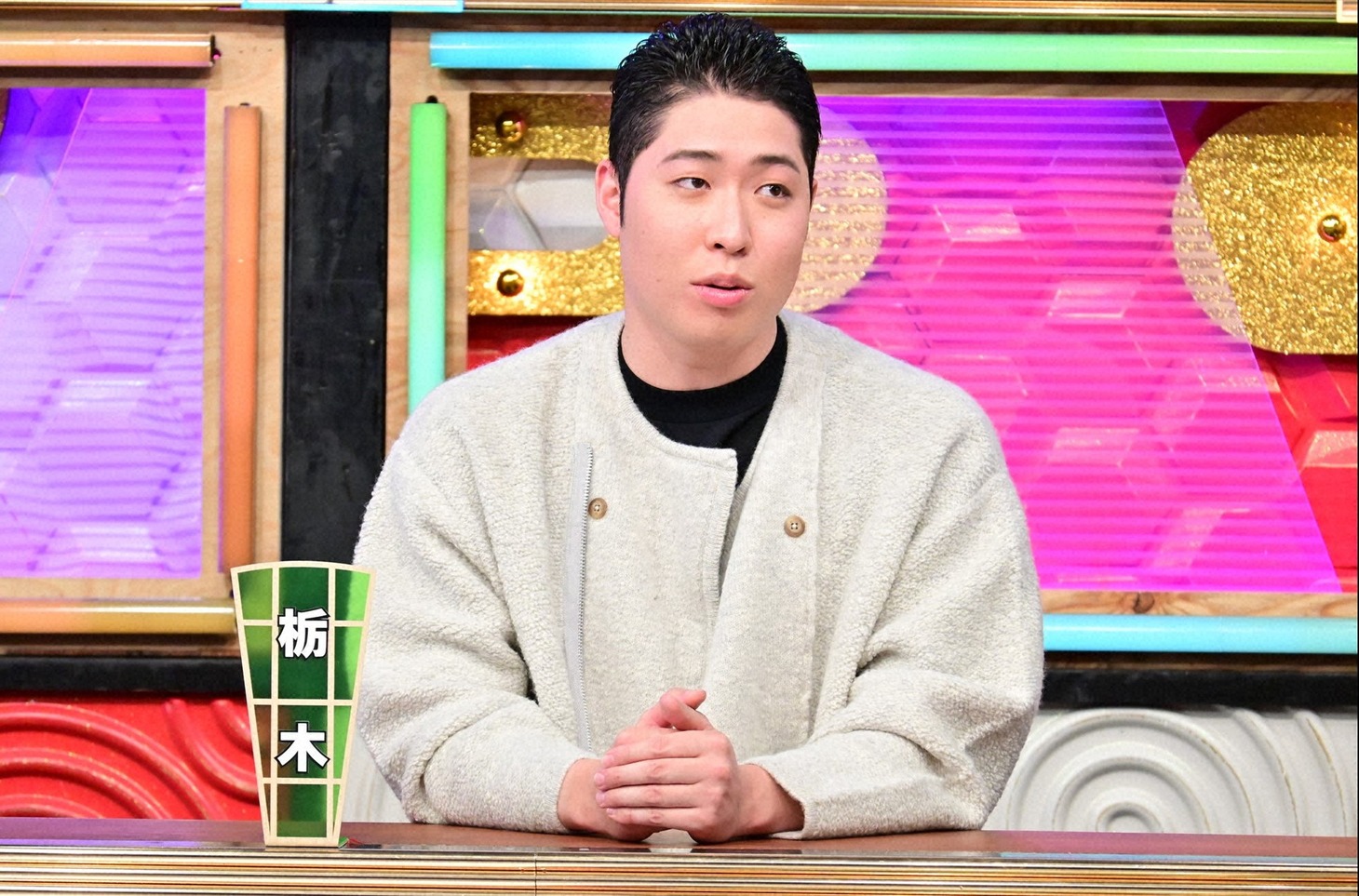 萩野公介
