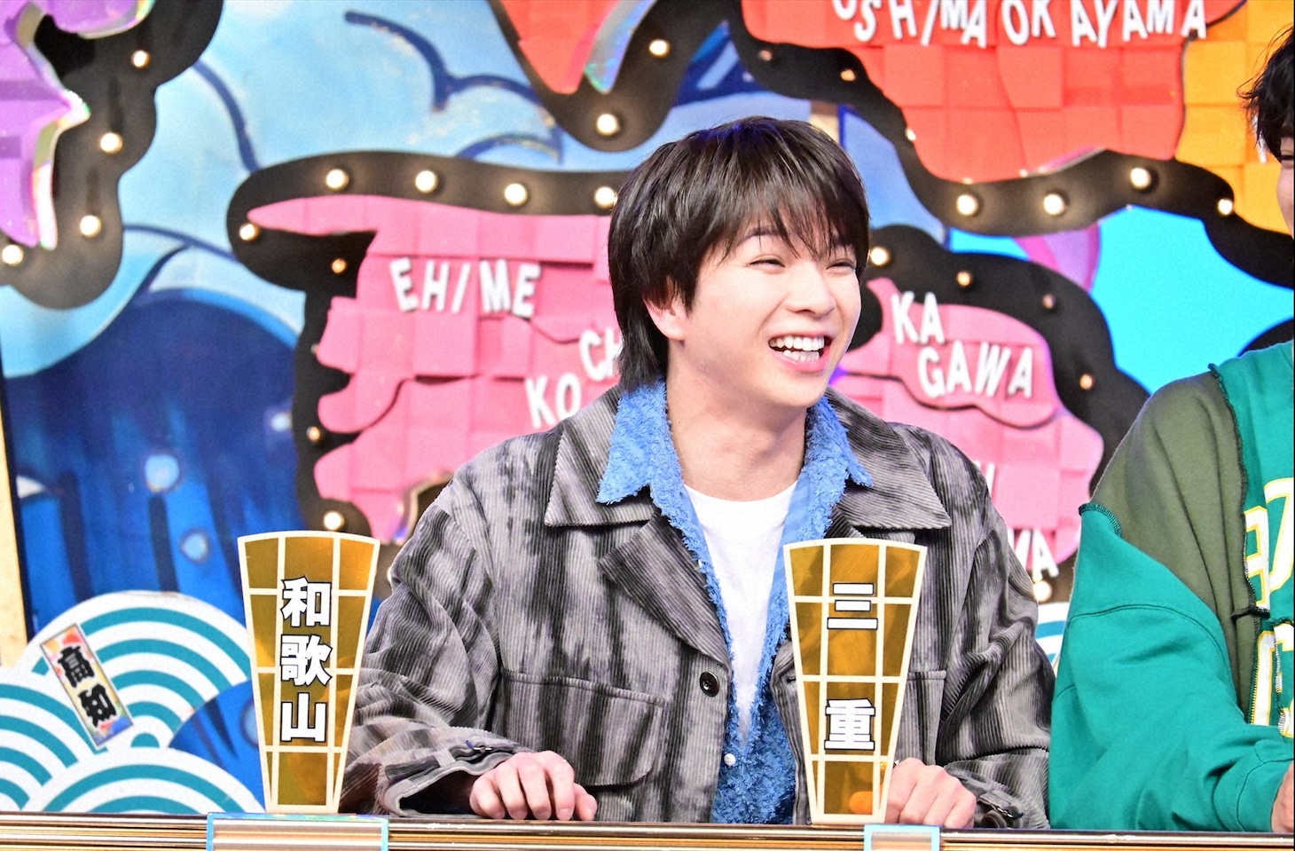 塩崎太智