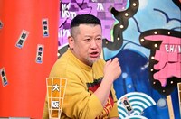 ケンドーコバヤシ