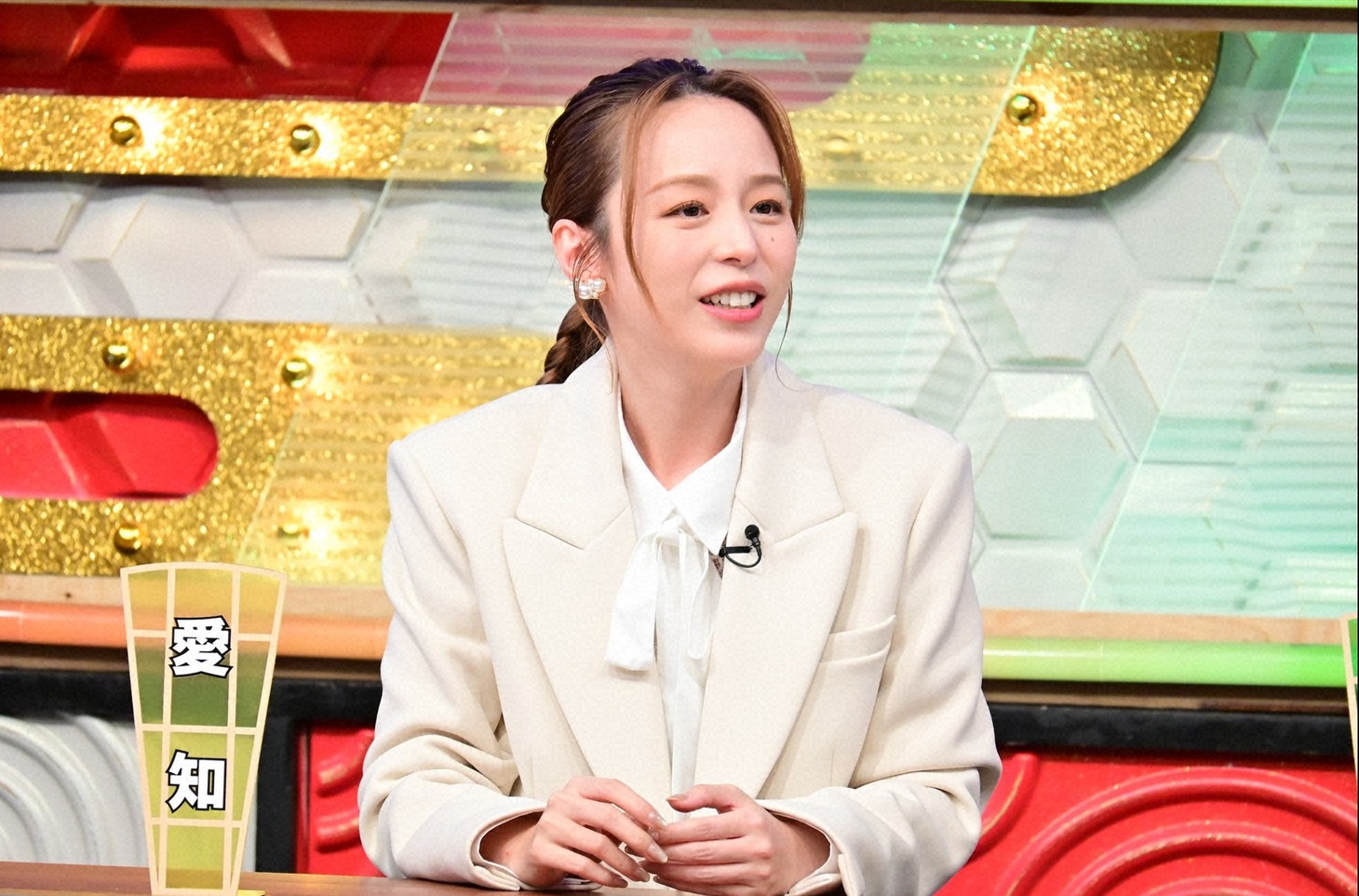 平野綾
