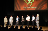 トークコーナーの様子