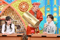 西田ひかるに追加ゼニーを与える鰻大黒