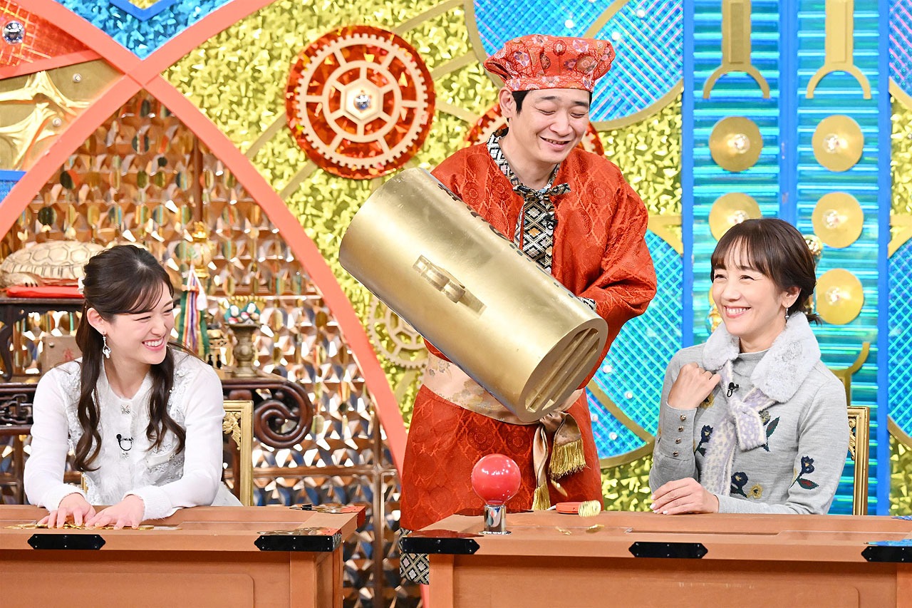 西田ひかるに追加ゼニーを与える鰻大黒
