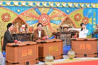 左からナインティナイン矢部、メッセンジャー黒田、松村沙友理