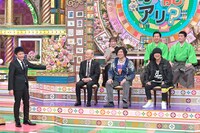 「プレバト!!」のワンシーン