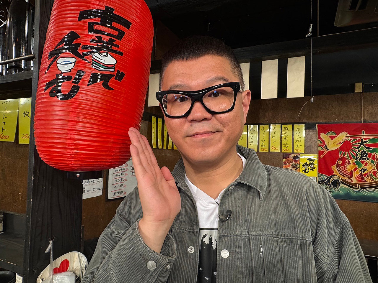 「古着で呑む」MCのシソンヌ長谷川