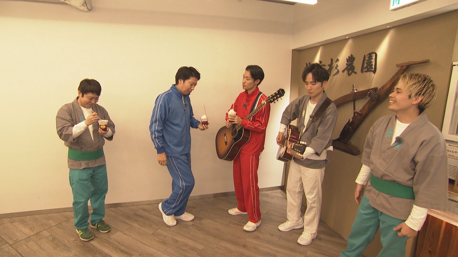 「大阪ほんわかテレビ」のワンシーン